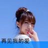situs judi slot promo terbaru 2021 Di mana nyonya keluarga Ye yang baru masuk, Li Xianzhu?